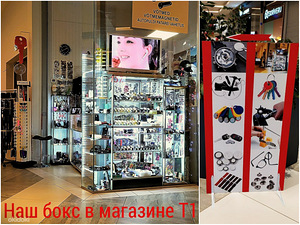 Temperatuuri termostaat 220v (3 foto / 3)