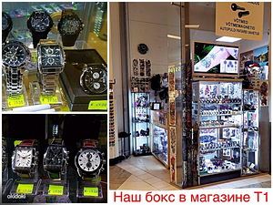 Различные модели часов (3 фото из 3)