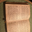 Piibel 1901,1910 (foto #3)