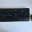 Microsoft klaviatuur ja hiir (foto #1)