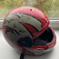 Мотоциклетный шлем размера S/M (фото #1)
