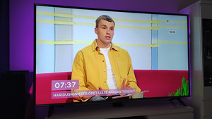 ТЕЛЕВИЗОР 86 "LG86UK7500PLA (2 фото из 10)