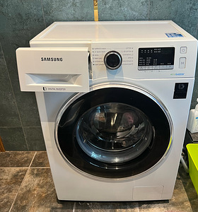 Pesumasin Samsung 6kg (1 foto / 5)