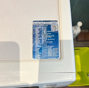Pesumasin Samsung 6kg (4 foto / 5)
