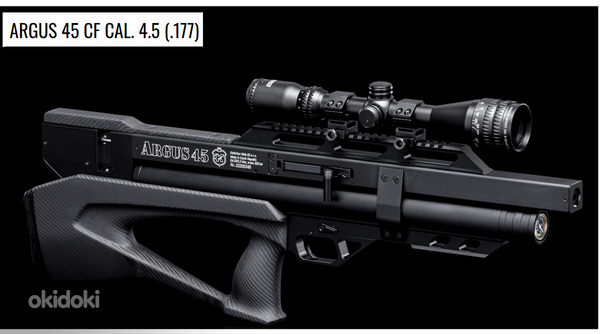 Пневматическая винтовка KalibrGun Argus 45 PCP 4,5 мм (фото #1)