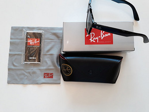 Uued Ray Ban Wayfarer Paikeseprillid (2 foto / 3)