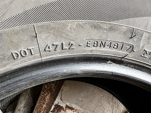 Yokohama Geolandar SUV 245/60R18 105H (1 foto / 5)