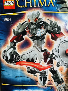 Lego Legend Chima (2 фото из 4)