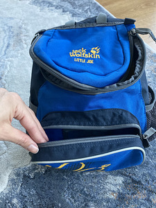 Väike seljakott Jack Wolfskin (4 foto / 5)
