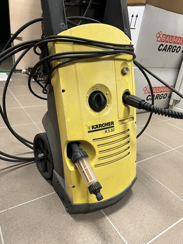Kärcher K 5.80