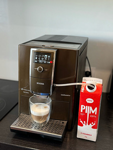 полностью автоматическая кофемашина Nivona 840