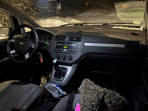 Ford c-max heas olukorras (5 foto / 11)