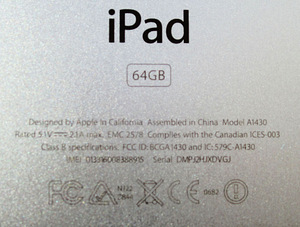Apple iPad 3rd Gen. 64GB (3 foto / 3)