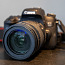 Canon EOS 760D + Sigma 18-200mm F3.5-6.3 DC (фото #1)