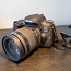 Canon EOS 760D + Sigma 18-200mm F3.5-6.3 DC (фото #2)