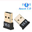 Bluetooth USB Dongle V5.0 (фото #1)