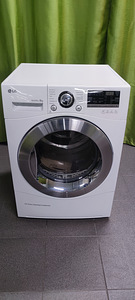 Lg kuivati soojuspumbaga garantii (1 foto / 1)