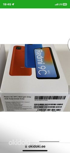 Телефон Redmi 9C NFC