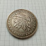 Монеты США (фото #1)