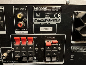 Ressiiver Kenwood + Radiotehnika kõlarid 2x120W (4 foto / 4)