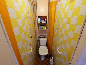 Sõpruse pst 220, Mustamäe, Tallinn, Harjumaa (15 foto / 15)
