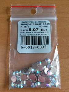 Swarovski kristallid liimiga 001ABHF SS20 (3 foto / 3)