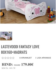 Lastevoodi 80/160 koos madratsiga (6 foto / 8)
