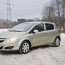 Opel Corsa (фото #5)