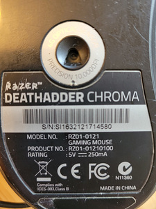 Razer DeathAdder Chroma mängurihiir RZ01-01210 (3 foto / 3)