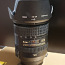 Nikon AF-S DX Nikkor 16-85 мм f / 3,5-5,6G ED VR (фото #1)