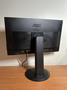 AOC G2460PQU 144hz 24” FullHD monitor (4 foto / 5)