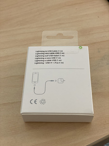 UUS! iPhone originaal laadimis kaabel Lighting Cable (3 foto / 3)
