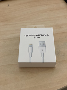 UUS! iPhone originaal laadimis kaabel Lighting Cable (2 foto / 3)