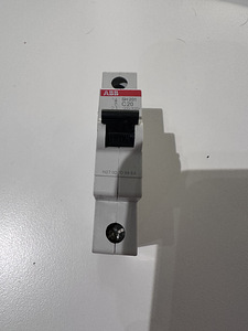 Kaitselüliti, automaadid (4 foto / 7)