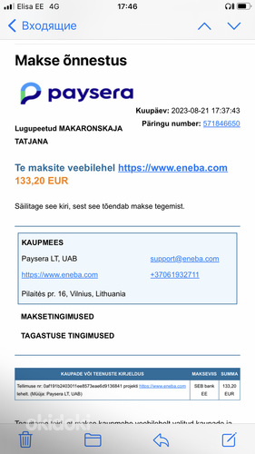 Steam voucher for 105 euro (foto #2)