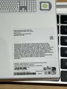 Клавиатура Apple Magic Keyboard с Touch ID и цифровой панелью (5 фото из 5)