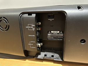 Philips HTS7140 SoundBar + 3D Blu-Ray kodukino - DOLBY (9 foto / 10)