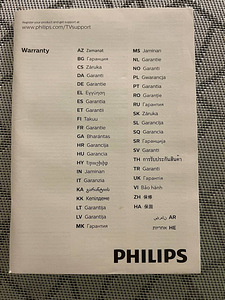 Müügil on PHILIPS 4K UHD LED Android TV, Teler 75" (7 foto / 8)