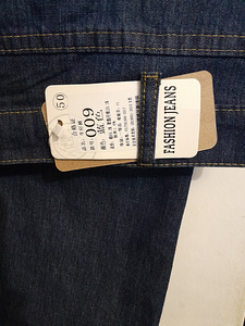 Meeste teksad uued suurus 50 (2 foto / 2)