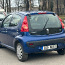 Müüa Peugeot 107 1.0L 50kw (foto #5)