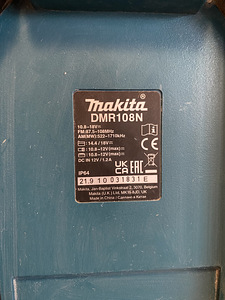 Raadio Makita. Vähe kasutatud (4 foto / 5)