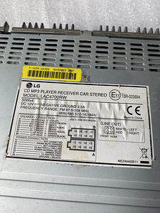 Automakk LG LAC4700R. 4x50W.Väga korralik! (4 foto / 8)