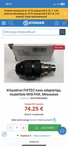 Milwaukee Kiirpadrun ja adapter M18 FHX. Uus (2 foto / 8)