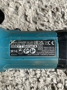 Makita relakas (6 foto / 6)