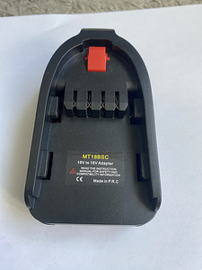 Bosch adapter Makita 18v akudele (2 foto / 4)