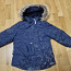Зимняя куртка Lenne 98 см (фото #1)
