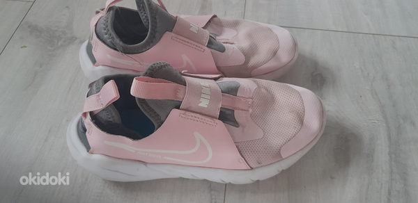 Nike kingad 34 s