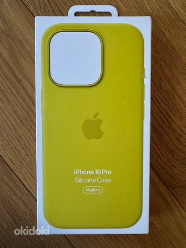 Apple iPhone 16 Pro Silicone Case with Magsafe (STAR FRUIT)