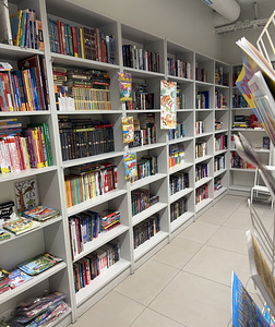 Müün kaubandustehnikat (4 foto / 6)