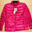 Розовая легкая стеганая куртка-пуховик, XL-2XL-50-52, новая (фото #4)
